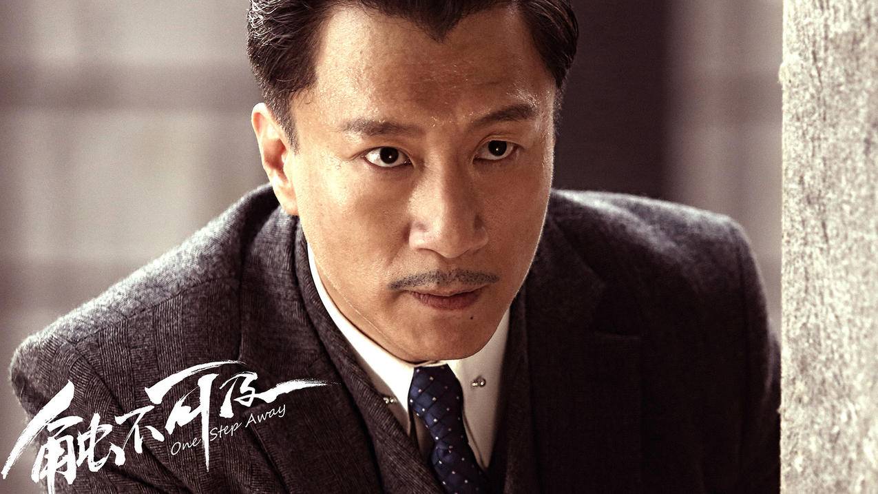 网红商城